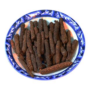 毕拨50g香料大全 荜拨 毕波 毕勃 荜茇 荜菝 比波 碧波 荜拔调料