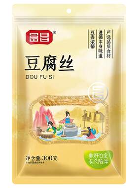 富昌豆腐丝300g*2袋素食豆制品