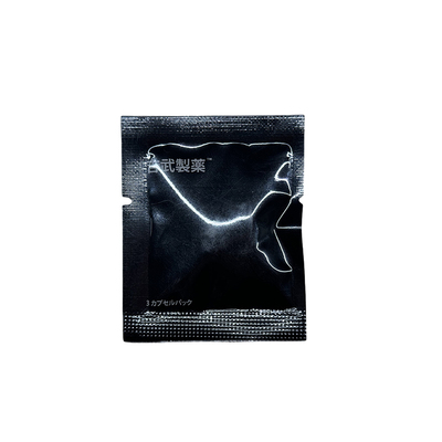 LifeBalance莱柏伦肠活素调节肠道基础款3粒/袋 美国进口抖音同款