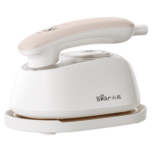 小熊手持挂烫机家用小型熨烫机便携式蒸汽电熨斗熨烫衣服神器宿舍