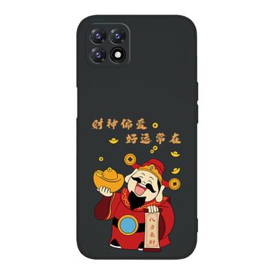 财神适用oppoA72手机壳A53新款5G硅胶n套oppo725g535g财神爷oppa男0pp0女PDYM20发财OPPOPDYM高级PECM30防摔