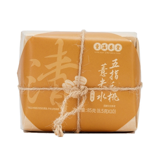【试喝好物】童涵春堂酸梅汤小吊梨汤龙眼五红汤元气温润草本品质