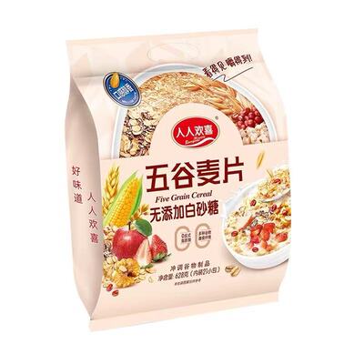 人人欢喜五谷粗粮燕麦片