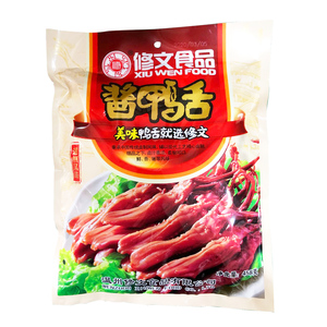温州特产办公室零食修文鸭舌