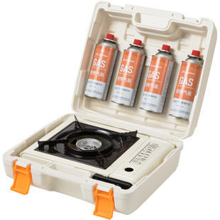 卡式炉户外便携式新款煮茶炉具野外炊具卡磁瓦斯火锅燃气炉灶全套