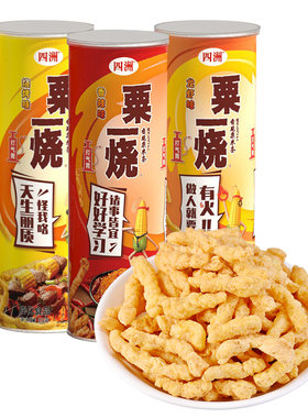 四洲粟一烧中国玉米条非油炸罐装
