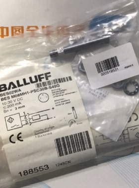 议价BES02WA BES M08MH1-PSC30B-S49G 德国巴鲁夫BALLUFF新原装正