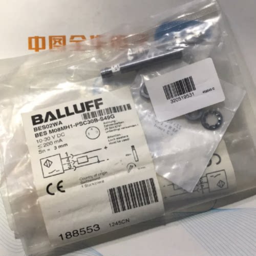 议价BES02WA BES M08MH1-PSC30B-S49G 德国巴鲁夫BALLUFF新原装正
