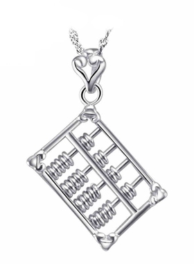 纯银如意算盘毛衣链招财转运吊坠