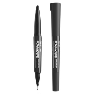 得力双头防水油性墨水大头笔粗杆黑色记号笔粗细勾线笔标记油性防水办公中号通用记号笔蓝色红色黑色标记笔