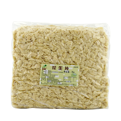 皖睿生花生皮原味花生仁薄片装饰