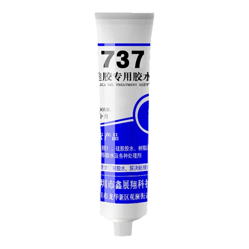 粘ABS专用胶水硅胶硬塑料粘接防水耐高温软性食品级耐候性密封胶
