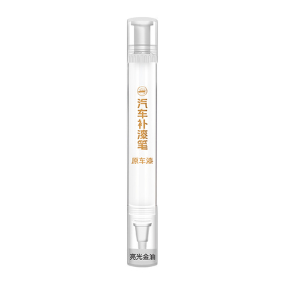 【亮光清漆笔】增强漆面光泽度