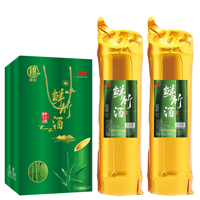 52度鲜竹酒竹桶酒白酒酒水竹筒酒
