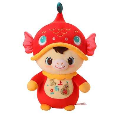 2026马年吉祥物公仔锦鲤马玩偶生肖马毛绒玩具布娃娃年会礼品定制