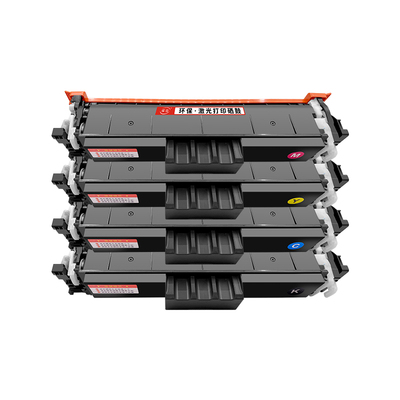 晖胜适用惠普4203dw硒鼓