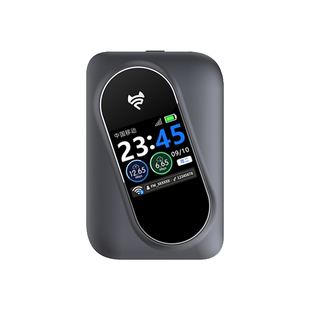 飞猫M7Pro王者荣耀合作款 5GRedCap随身WiFi移动2026新款无线网络流量宿舍车载卡全国通用宽带热点
