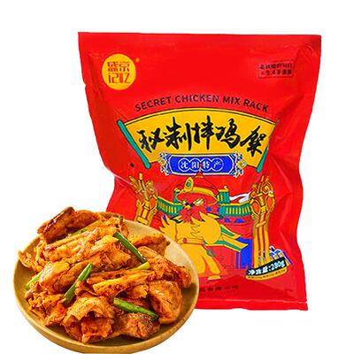 沈阳秘制拌鸡架280gx2袋盛京记忆