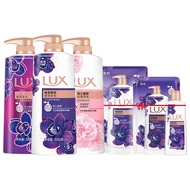 力士精油香氛依兰香沐浴露持久留香男女士多香型官方正品