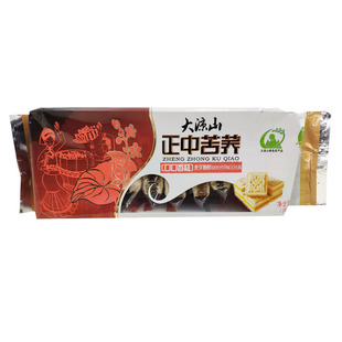 大凉正中苦荞口口香糕西部村寨无添蔗糖中老年人黑芝麻糕米糕点心