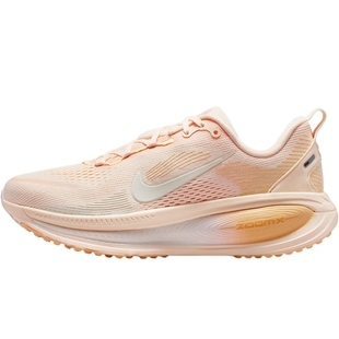 NIKE耐克女子VOMERO 18迈柔运动健身公路跑步鞋HM6804-800