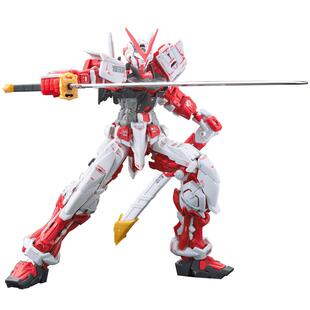 万代高达模型RG 19 1/144 Astray Red 红色异端迷惘迷茫拼装敢达