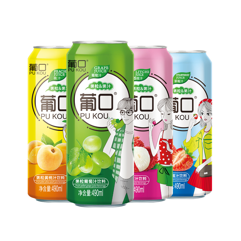 葡口果粒果汁飲料小青檸汁百香果汁菠蘿汁果肉特價(jià)490ML*15罐整箱