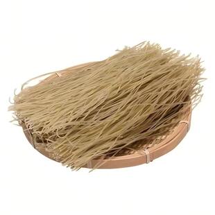十八里红薯粉条非遗瓢漏工艺粉条粉丝宽粉川粉500g*5袋独立包装