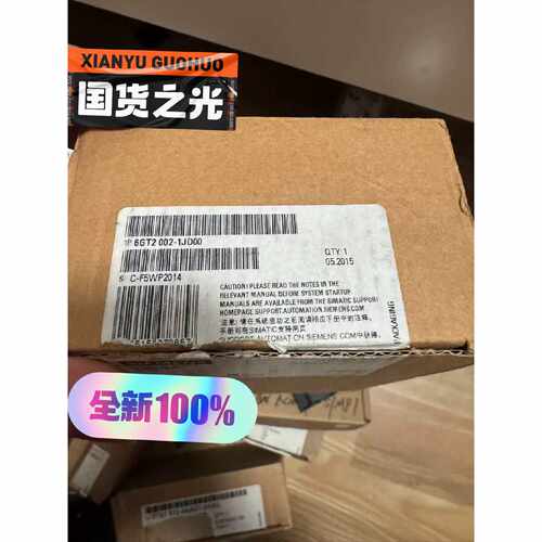溢价-6GT2002-1JD00