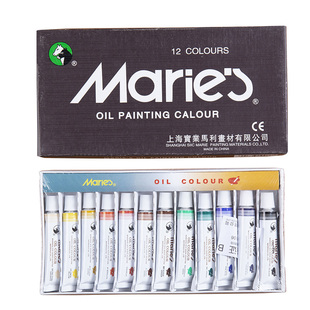 马利油画颜料12色18色24色初学者绘画专用专业美术套装油画布框写生工具油画用品全套材料带画架