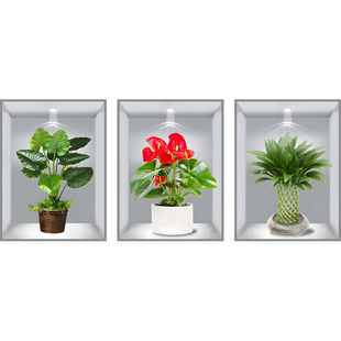 植物花卉3d立体墙壁装饰画过道楼梯墙面遮丑餐厅客厅壁画壁纸墙贴