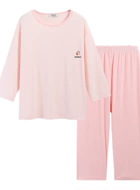 可可鸭男女童冰感夏季家居套装