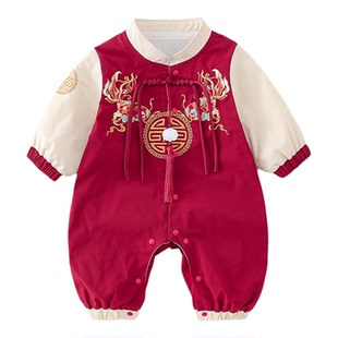 婧麒宝宝周岁礼服中式唐装秋冬国风儿童喜庆衣服婴儿汉服连体冬装