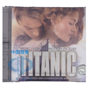 原装进口 泰坦尼克号 席琳迪翁演唱 电影原声带 OST 欧版CD唱片