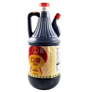 清香园中坝口蘑老抽酱油800ml/瓶烧卤调味大豆酿造酱油厨房佐料