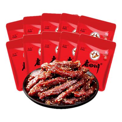 金角老四川巴蜀麻辣牛肉干500g