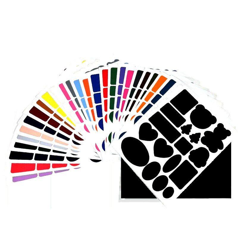 羽绒服的补丁贴无痕款高端修补自粘免缝可水洗衣服贴破洞修复布贴