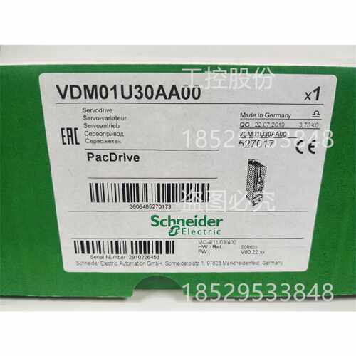 议价包邮VDM01D10AA00 施耐德ELAU PacDrive MC-4/10/50/400全新