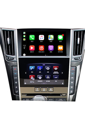 英菲尼迪华为hicar苹果carplay