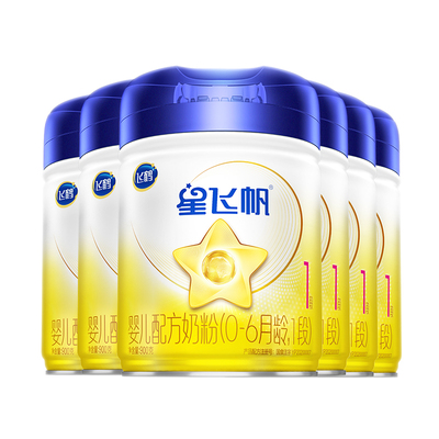 飞鹤星飞帆1段婴儿奶粉