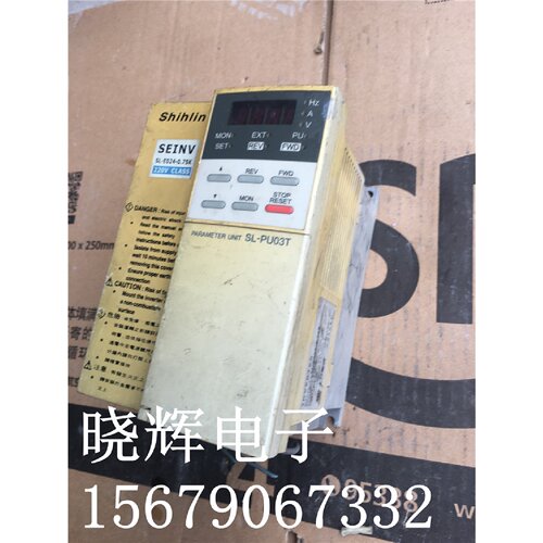 议价士林变频器 SL-E024-0.75K 220V 0.75KW 包好 现货质保