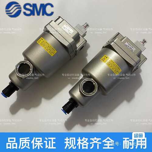 【议价-可维修】 AMH450C 06D /二手均有货