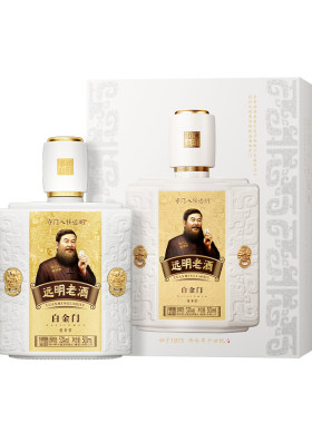 远明老酒白金门酱香型白酒整箱