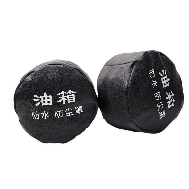 油箱盖防尘罩定制文字大车通用