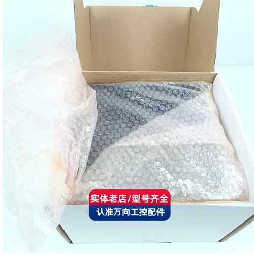 议价DMC253080 DMC250720 DMC2051540 9032012124科尔摩根驱动器