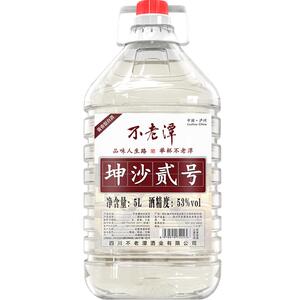 不老潭53度5L酱香型白酒坤沙贰号