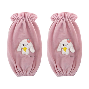 秋冬季儿童加长款袖套女孩防脏防污可爱女童羽绒服套袖小女孩护袖