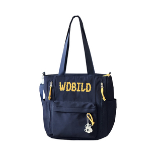 美式复古手提拎书袋初高中女生学生大容量补习单肩包补课斜挎包女