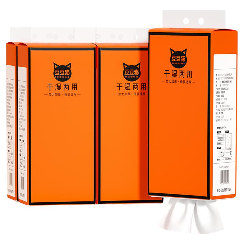 大包悬挂式抽纸巾擦手纸巾整箱餐巾纸面巾纸厕所卫生纸家用实惠装