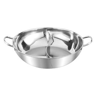 鸳鸯锅吃火锅锅具家用锅电磁炉专用火锅盆商用加厚304不锈钢户外